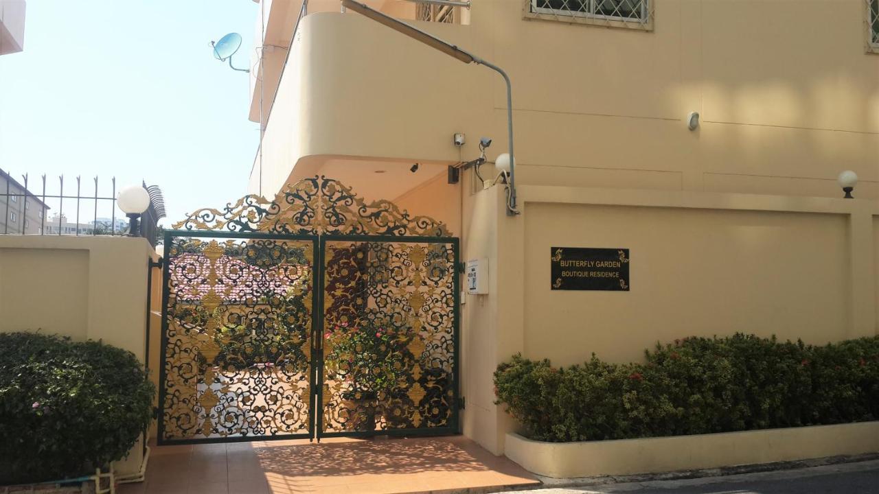 Butterfly Garden Boutique Residences Large Luxury Apts And Villas A Lifetsyle Destination By Neang, Everything You Need All Right Here 1-3 Bedrooms 110 To 190 Sq Mtrs, 2 Full Bathrooms, Rain Shower, Spa Bath, Bbq, Free Wifi, Staff 24-7, Close To Beac パッタヤー エクステリア 写真